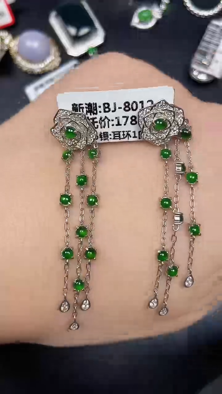 银S925镶嵌戒指翡翠2460
