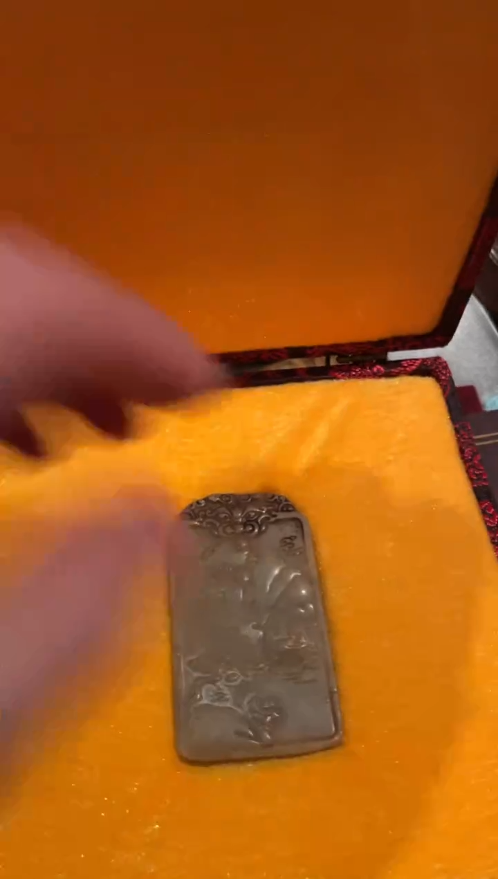 【闪购商品】一一一一一一子山水套