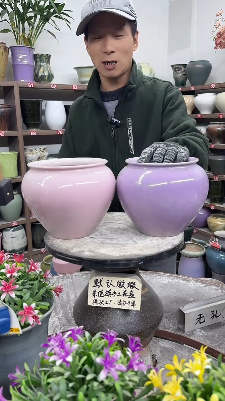 12-21-高16口14瑕-花盆