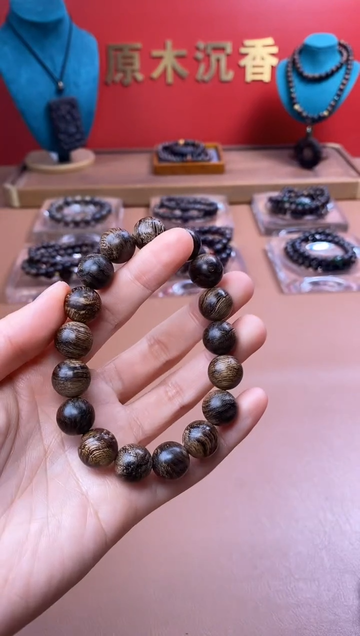 【闪购商品】沉香手串P沉水芽庄黄棋12瘿子瘤疤单圈
