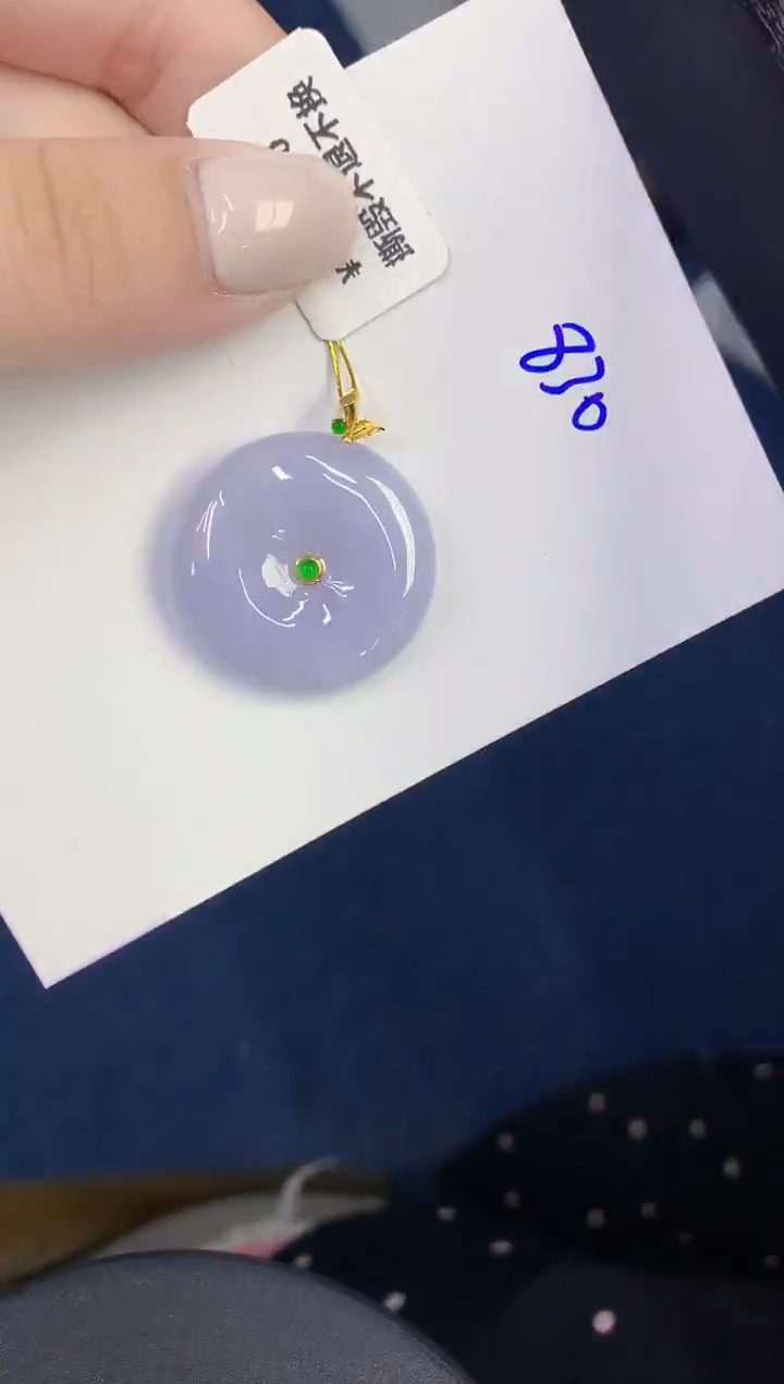 颈饰18K金镶嵌翡翠缅甸天然翡翠A货