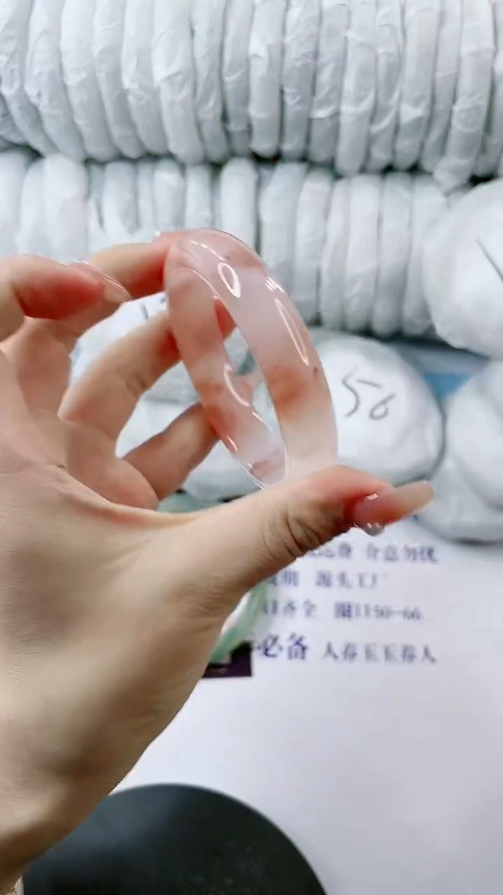 【闪购商品】石英质玉手镯未镶嵌1068652224-多样性发货