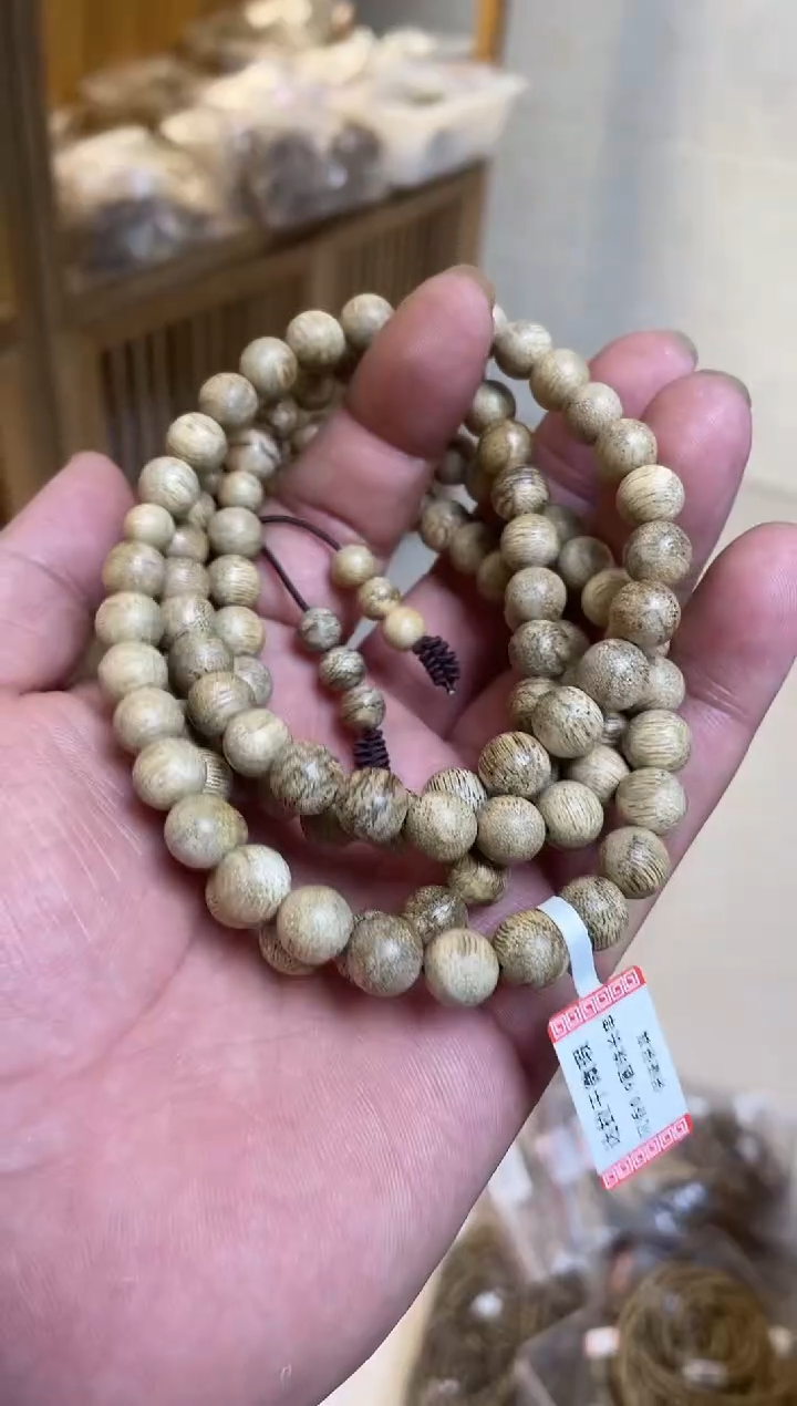 【闪购商品】沉香手串达拉干圆珠长串微瑕0.9多样性发其一