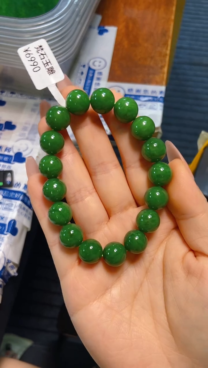 和田玉未镶嵌挂件1