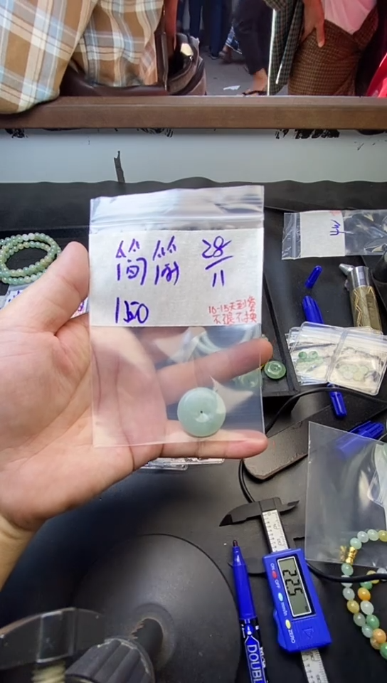 未镶嵌定制翡翠简*拍一发一