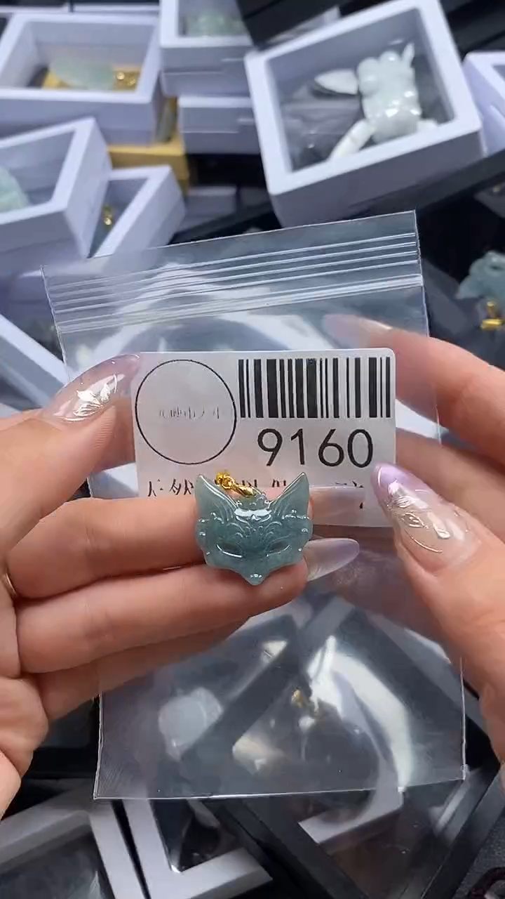 吊坠(不含链)未镶嵌翡翠9160