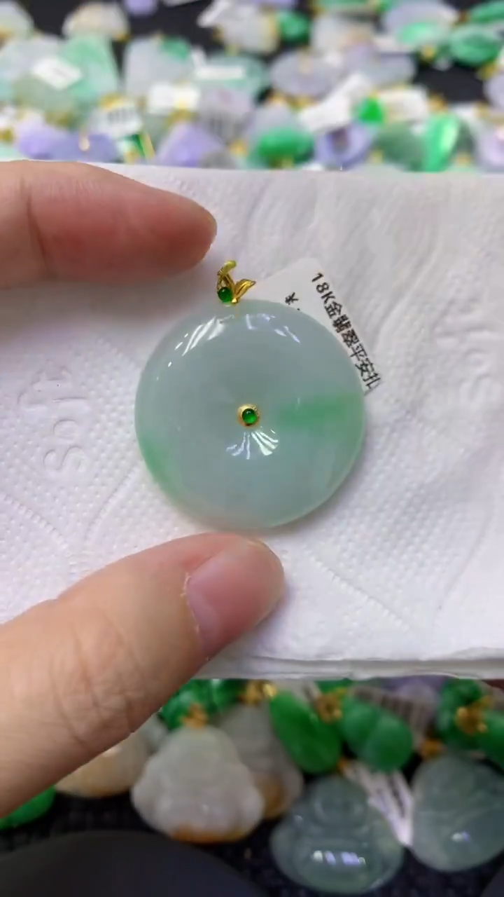 颈饰18K金镶嵌翡翠天然缅甸翡翠A货