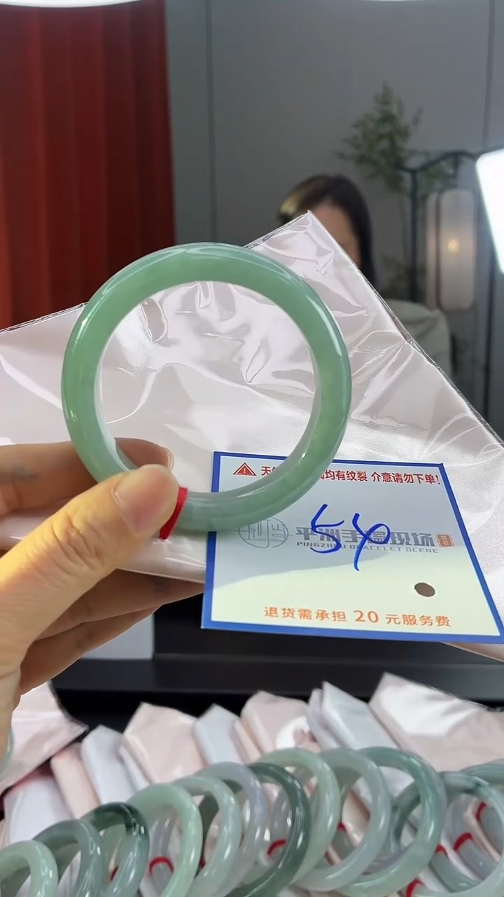 未镶嵌手镯翡翠111111111111