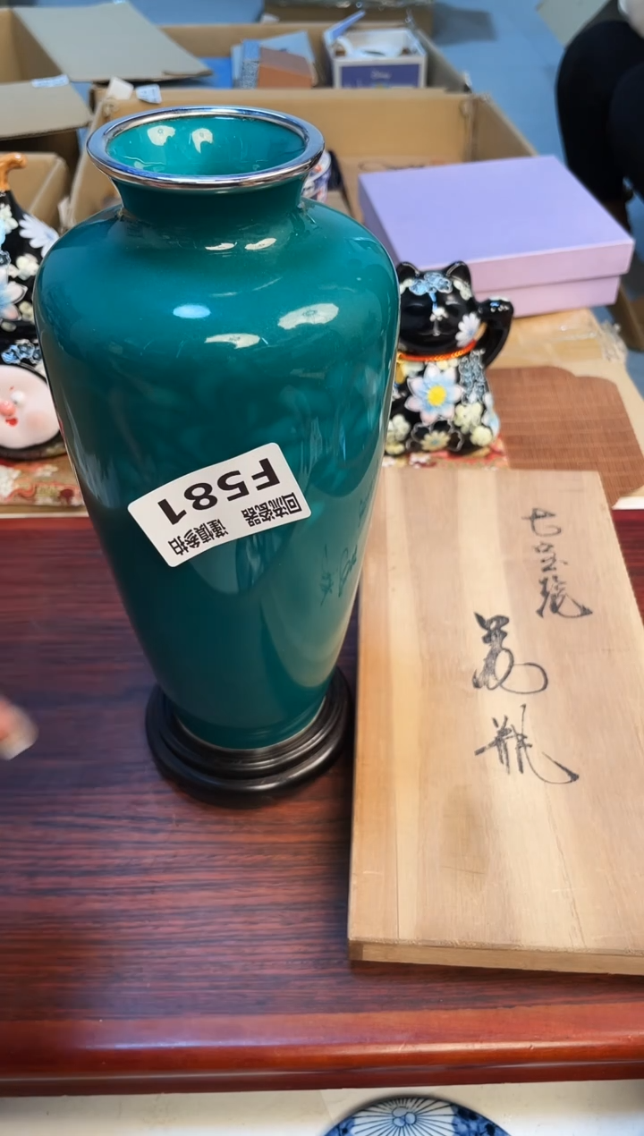 【闪购商品】3213213213213321