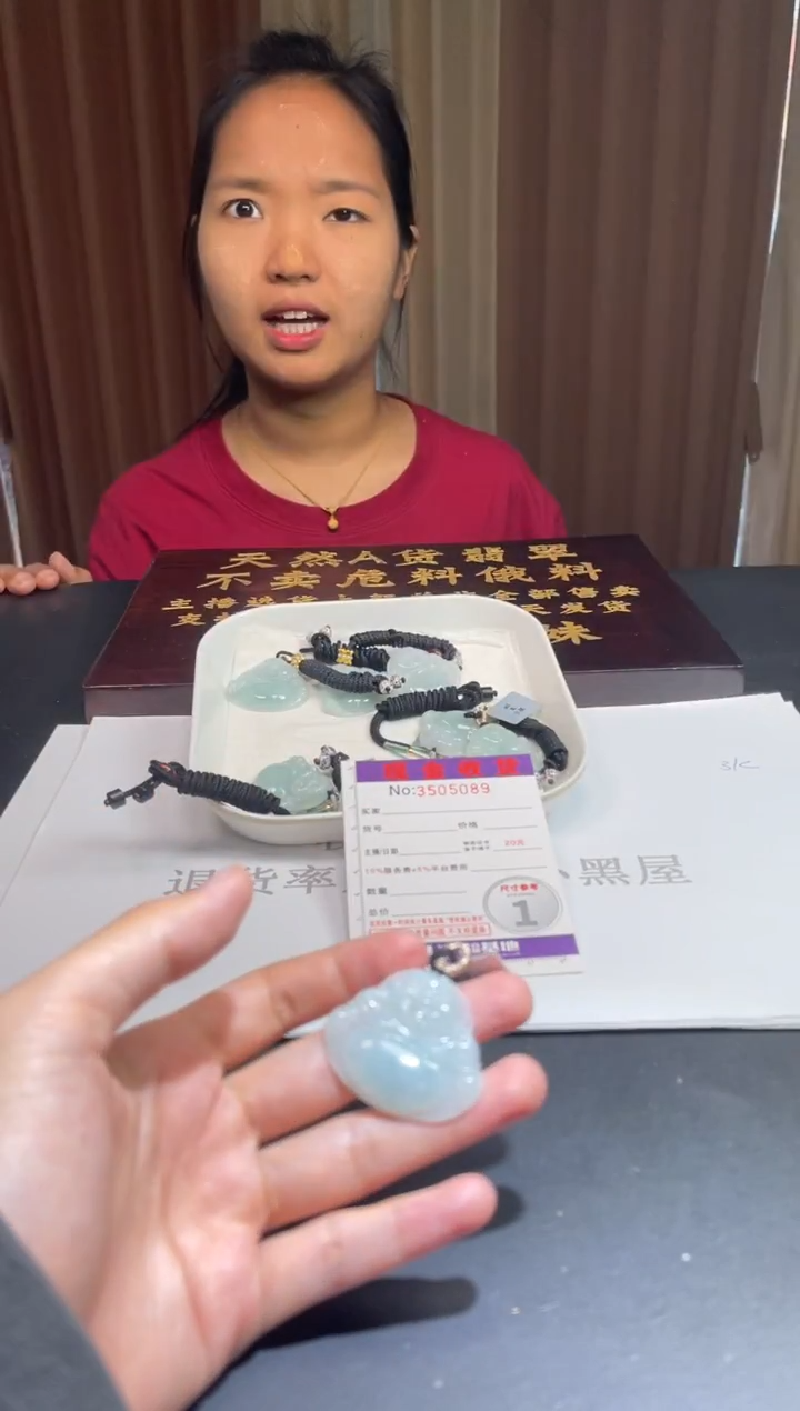 未镶嵌挂件翡翠多样性发其一拍一发一5089