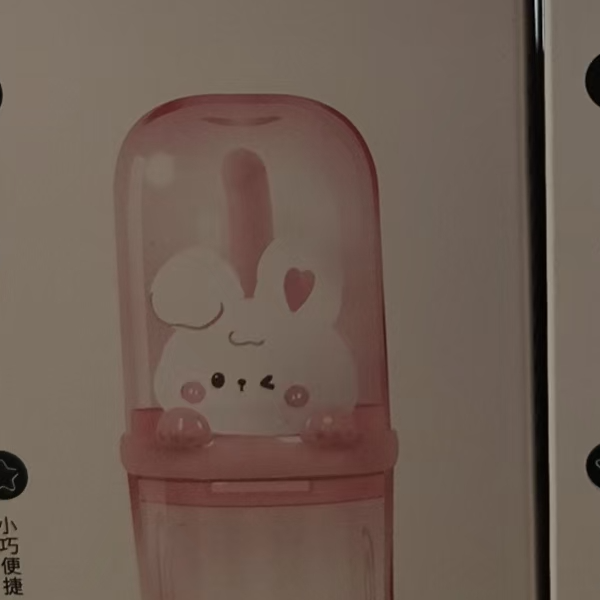 卡通造型洗漱杯杯