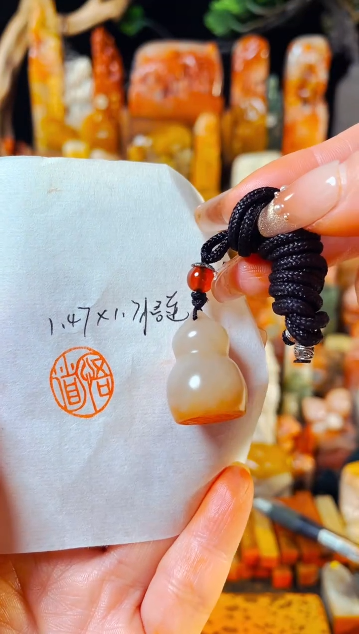 【闪购商品】老挝石印石手工篆刻《悟道》