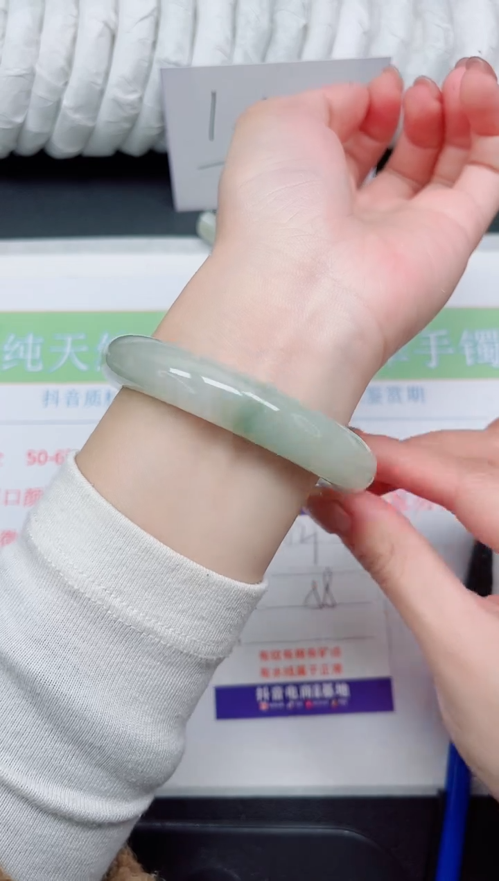 【闪购商品】石英质玉手镯未镶嵌129-58有点洒金，介意勿拍