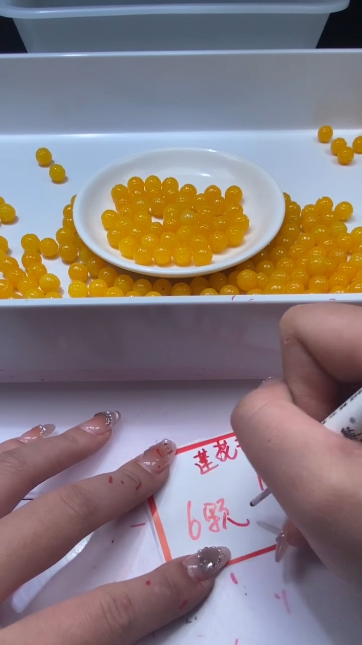 颈饰未镶嵌石英质玉w1443鸡油黄色莲花10mm*6颗