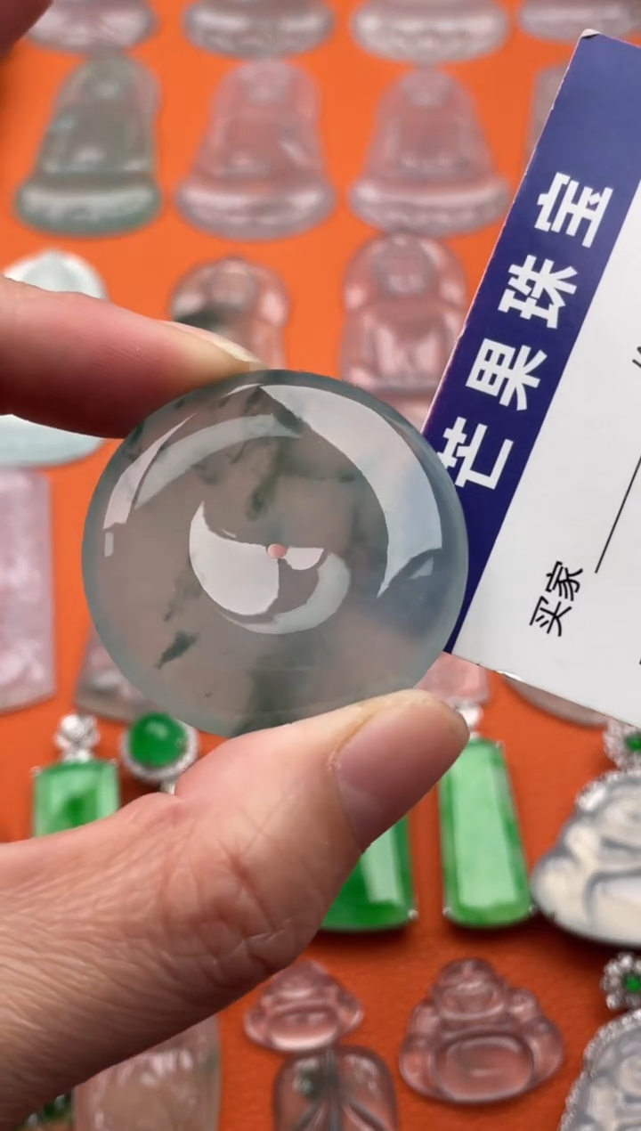 【闪购商品】翡翠颈饰未镶嵌平安扣37.8/6.3