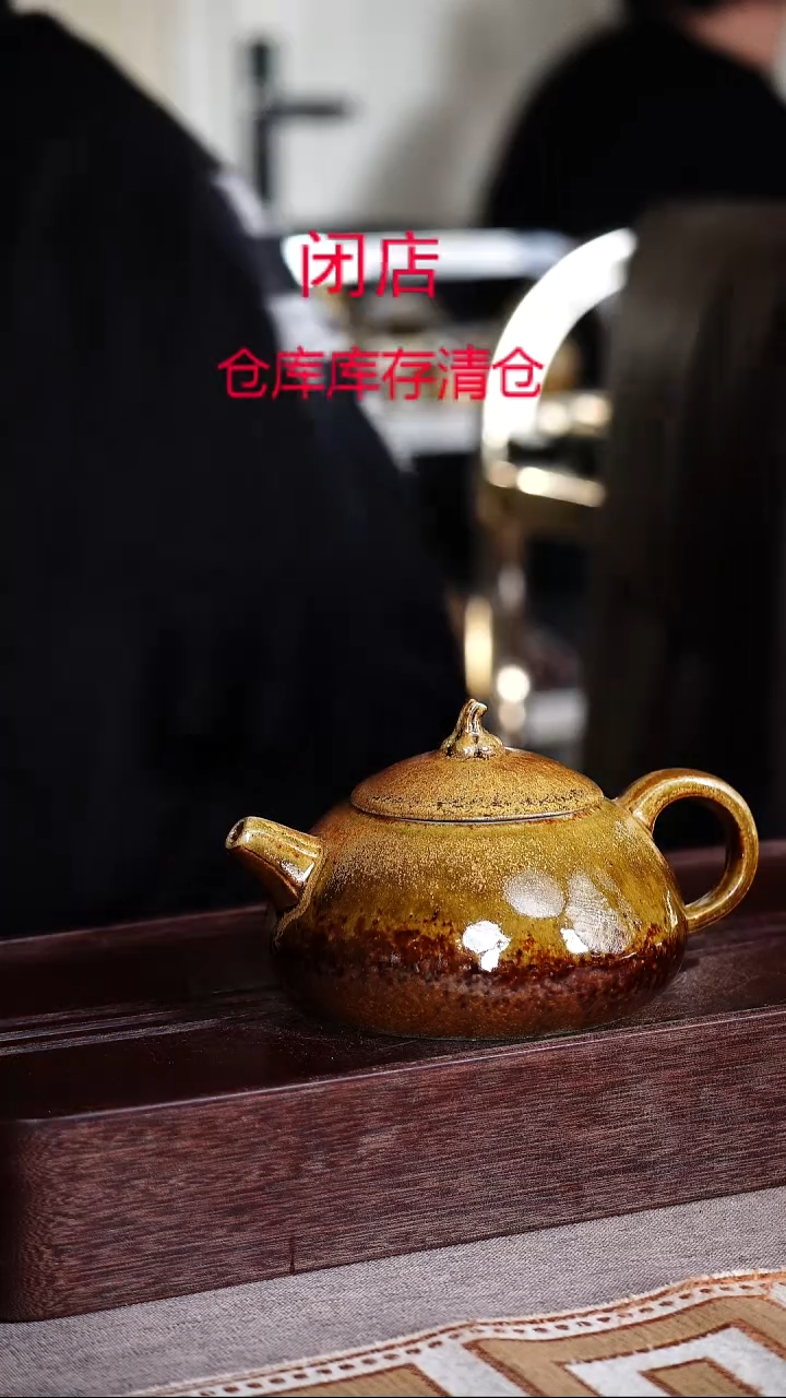 茶壶紫砂宜兴柴烧紫砂壶