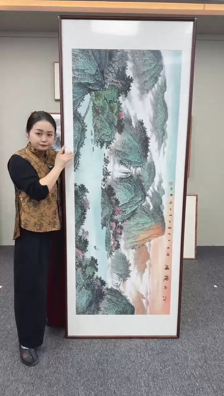 国画江山揽胜210*80