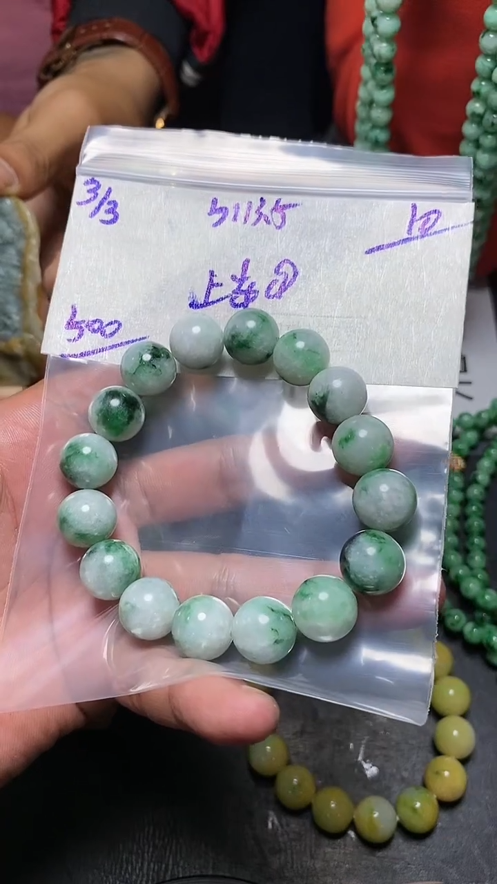 【闪购商品】定制翡翠未镶嵌翡翠毛货抛光拍一发一