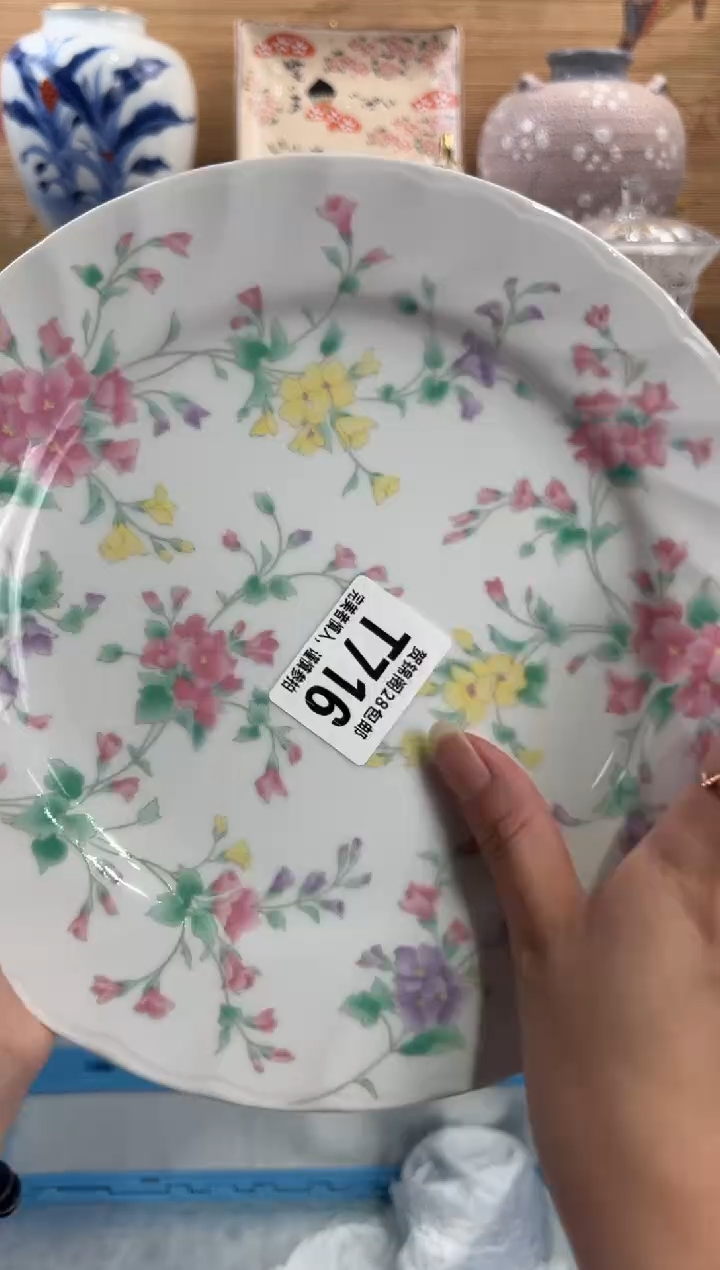 瓷片琳****饭      T716