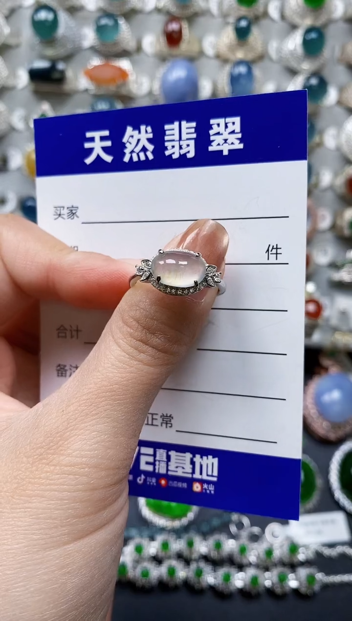 【闪购商品】翡翠戒指银S925镶嵌0128