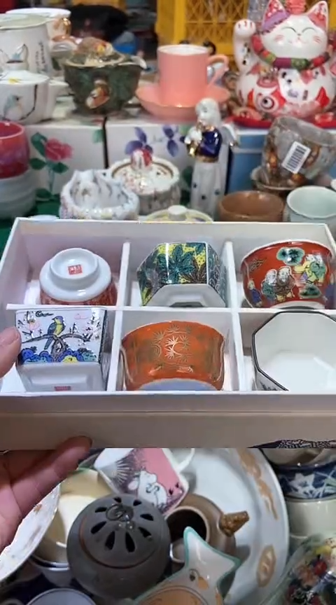 【闪购商品】瓷片1111111111111111