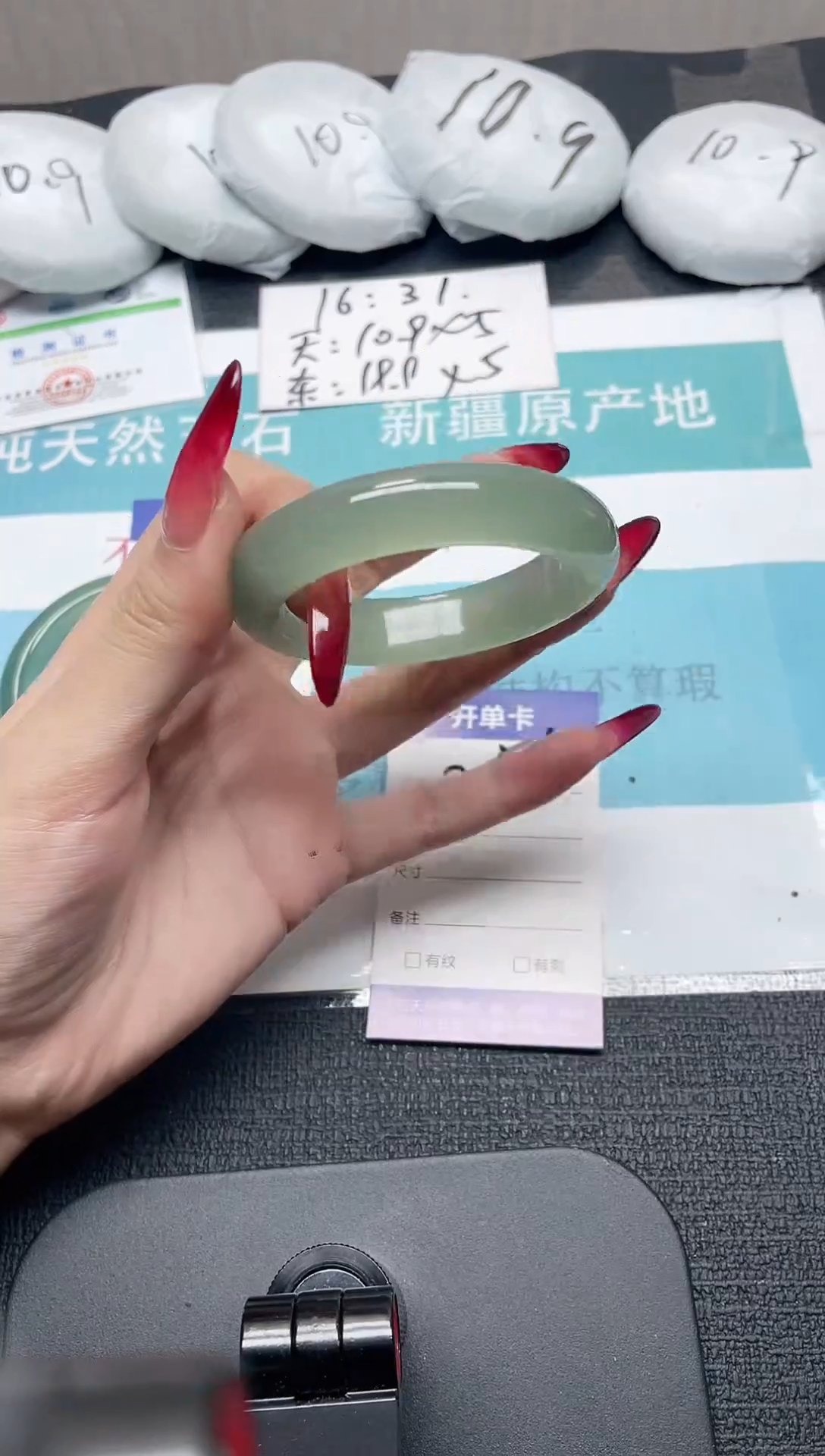 未镶嵌手镯石英质玉256-51