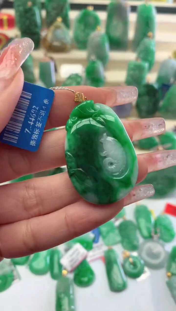 【闪购商品】翡翠颈饰18K金镶嵌挂件