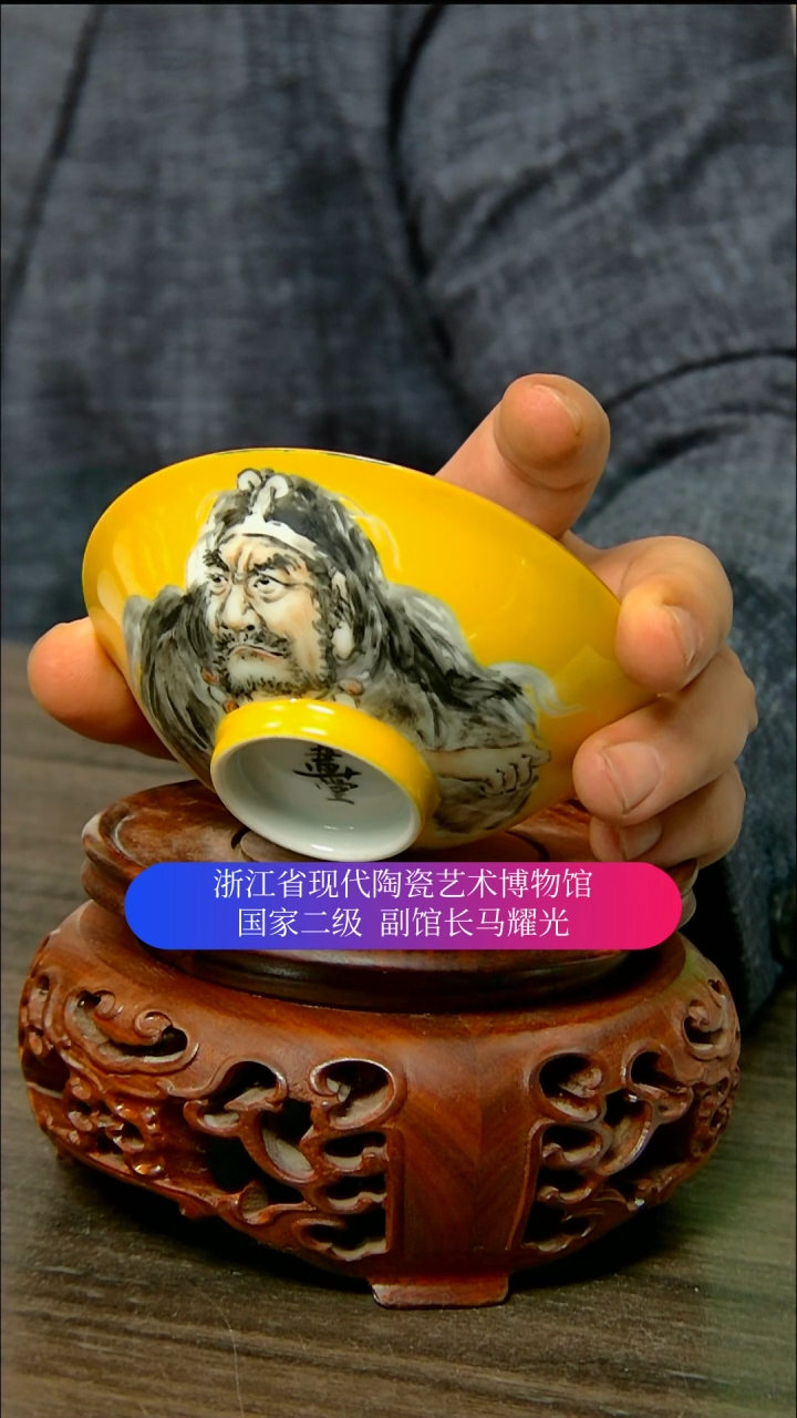 【闪购商品】陶瓷景德镇手工手绘