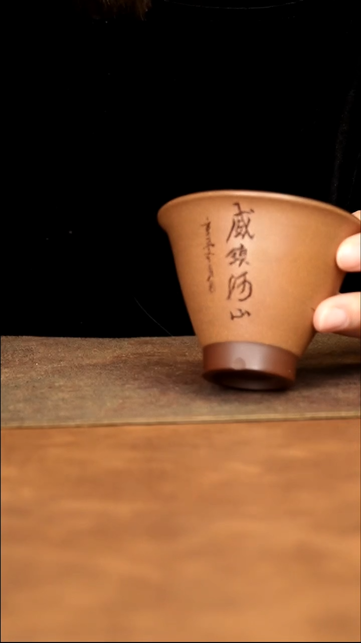 【闪购商品】紫砂茶杯111111111111111111