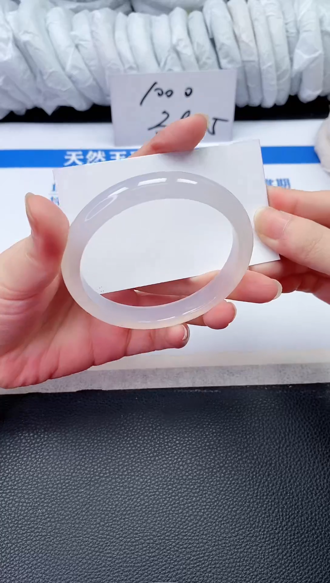 【闪购商品】石英质玉手镯未镶嵌N114