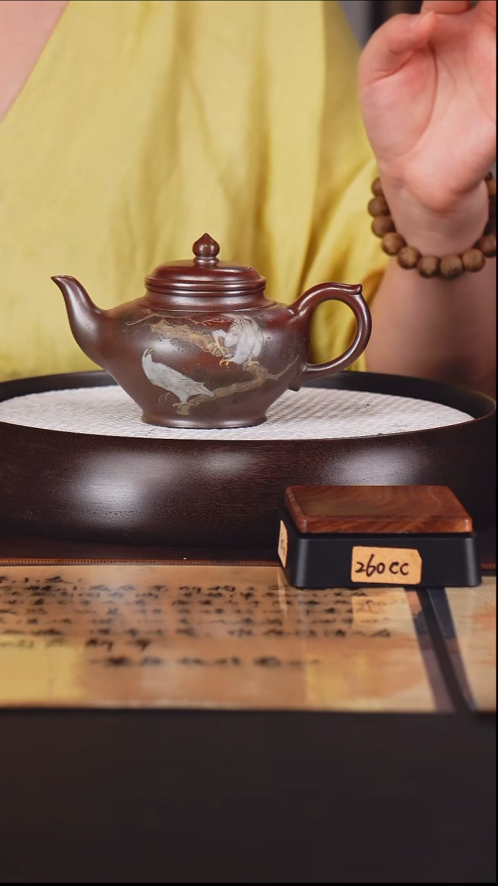 茶壶紫砂潘春芳 笑樱21 柴烧 260毫升 配手稿 李苦禅版面认证