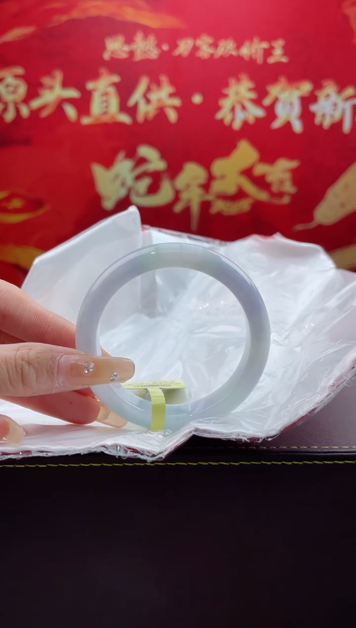 【闪购商品】翡翠手镯未镶嵌18翡翠手镯