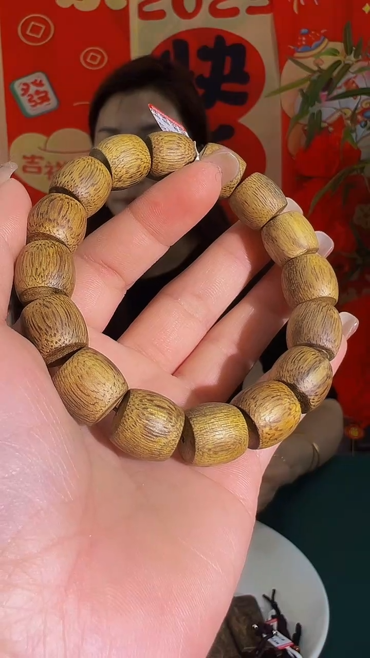 【闪购商品】沉香手串金丝黄油老料鼓珠单圈白棋多样发一