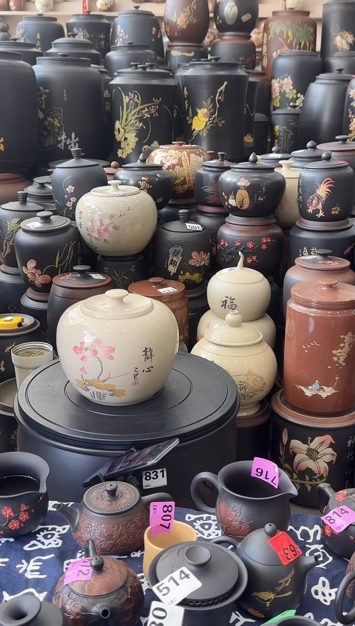 罐瑕疵茶叶罐  白泥   316