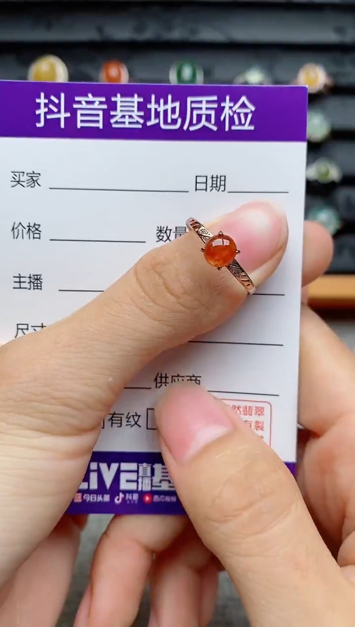 银S925镶嵌戒指翡翠1