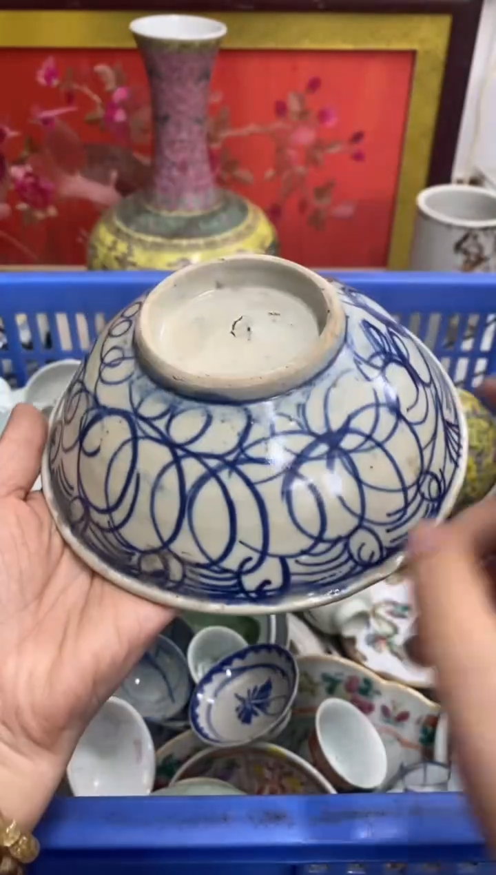 陶瓷满*仓【不退不换直播闪购】瓷器微瑕介意勿拍