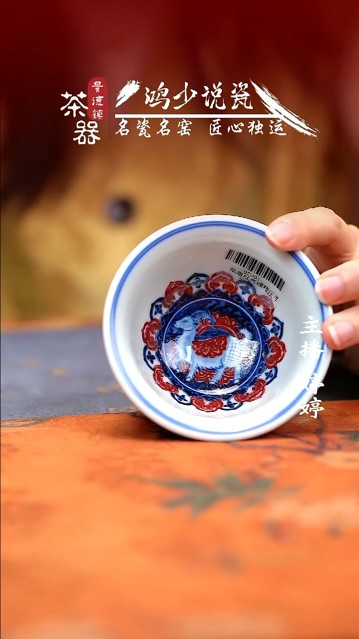 永明尚玩扬眉吐气压手