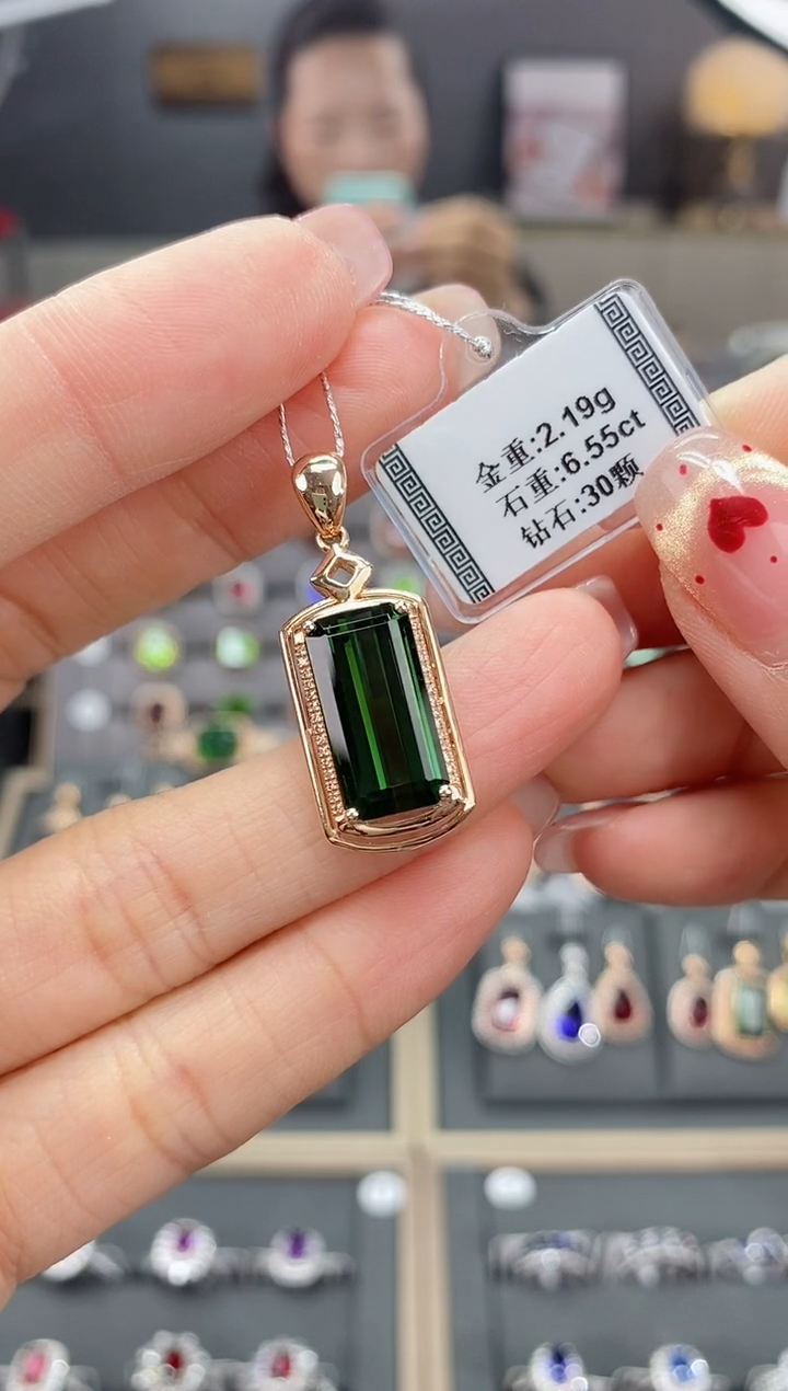 【闪购商品】碧玺颈饰18K金镶嵌6.55  