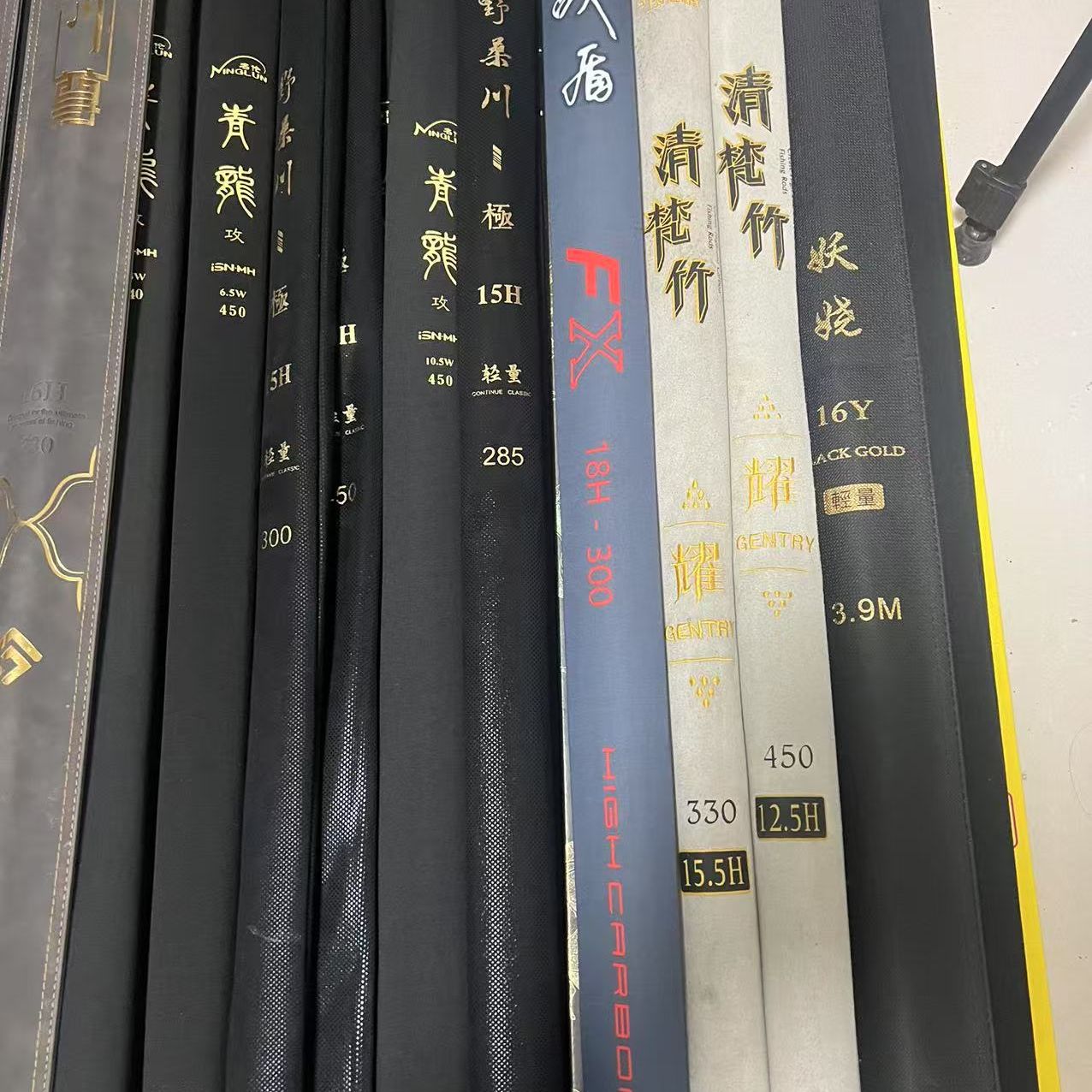 正品黑坑野钓鱼竿