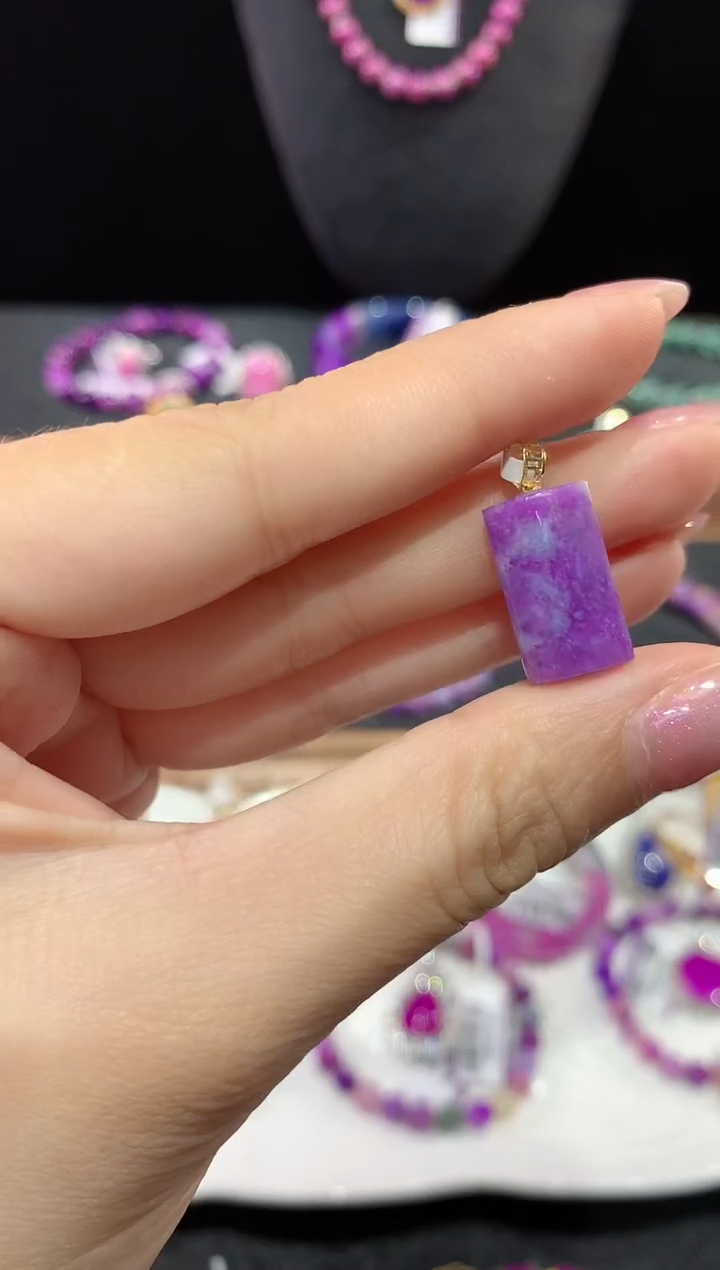 苏纪石（舒俱来）18K金镶嵌，吊坠