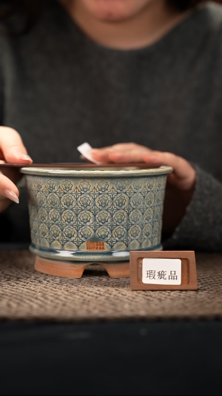 口径12花盆-12-7-601特默认有瑕