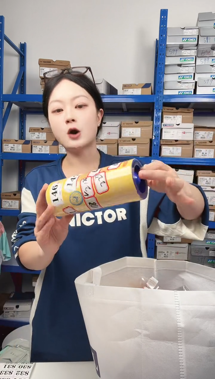 818号清仓福利，不退不换！！！奶龙76速