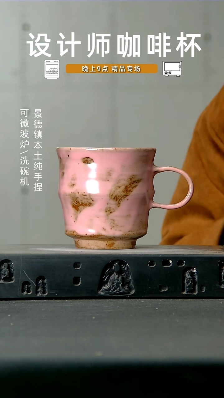 037高温手作 食品级