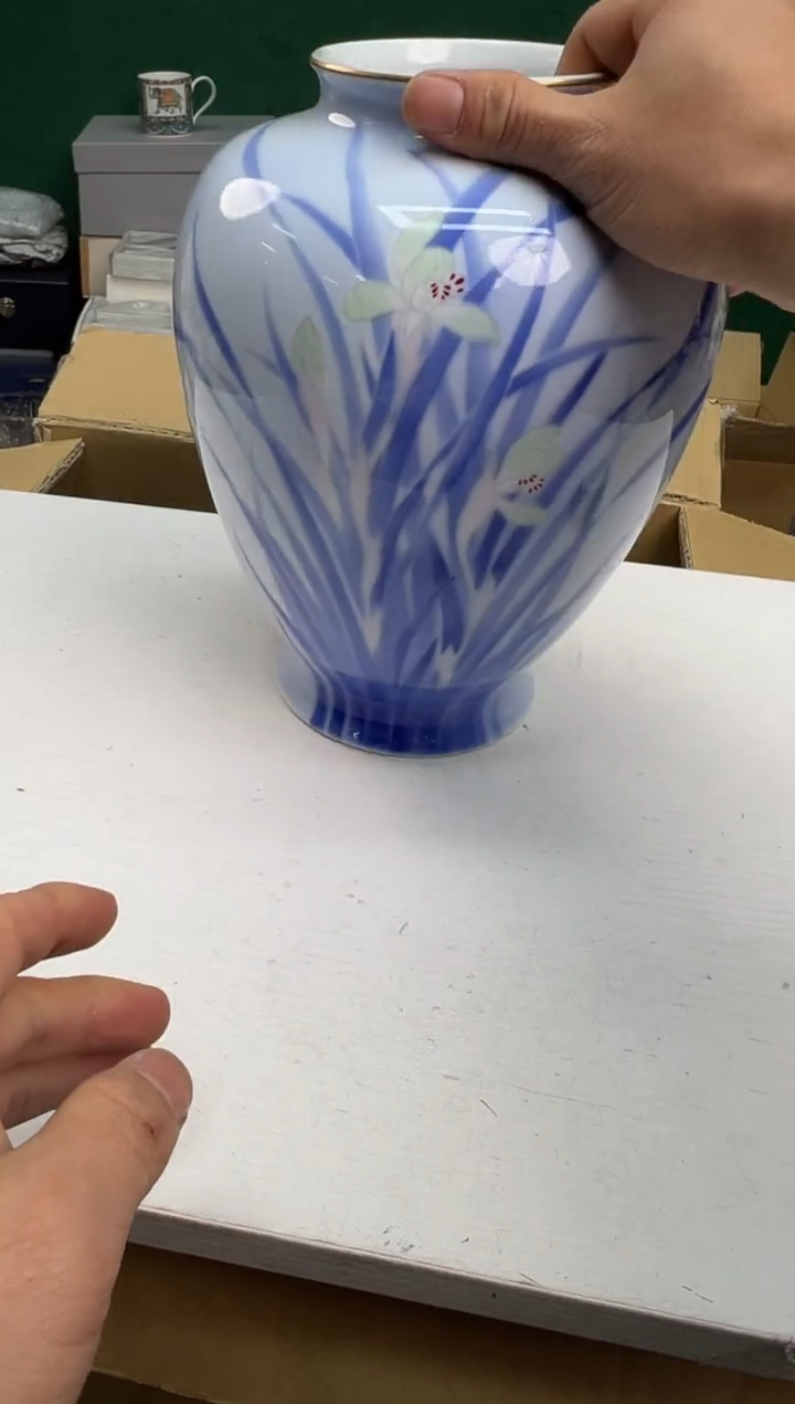 【闪购商品】瓷片h202好好好好好好