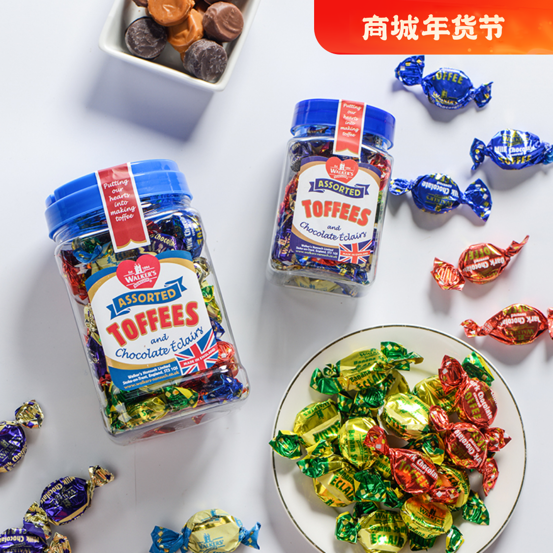 英国进口沃尔克斯太妃糖什锦味经典高档伴手礼116g