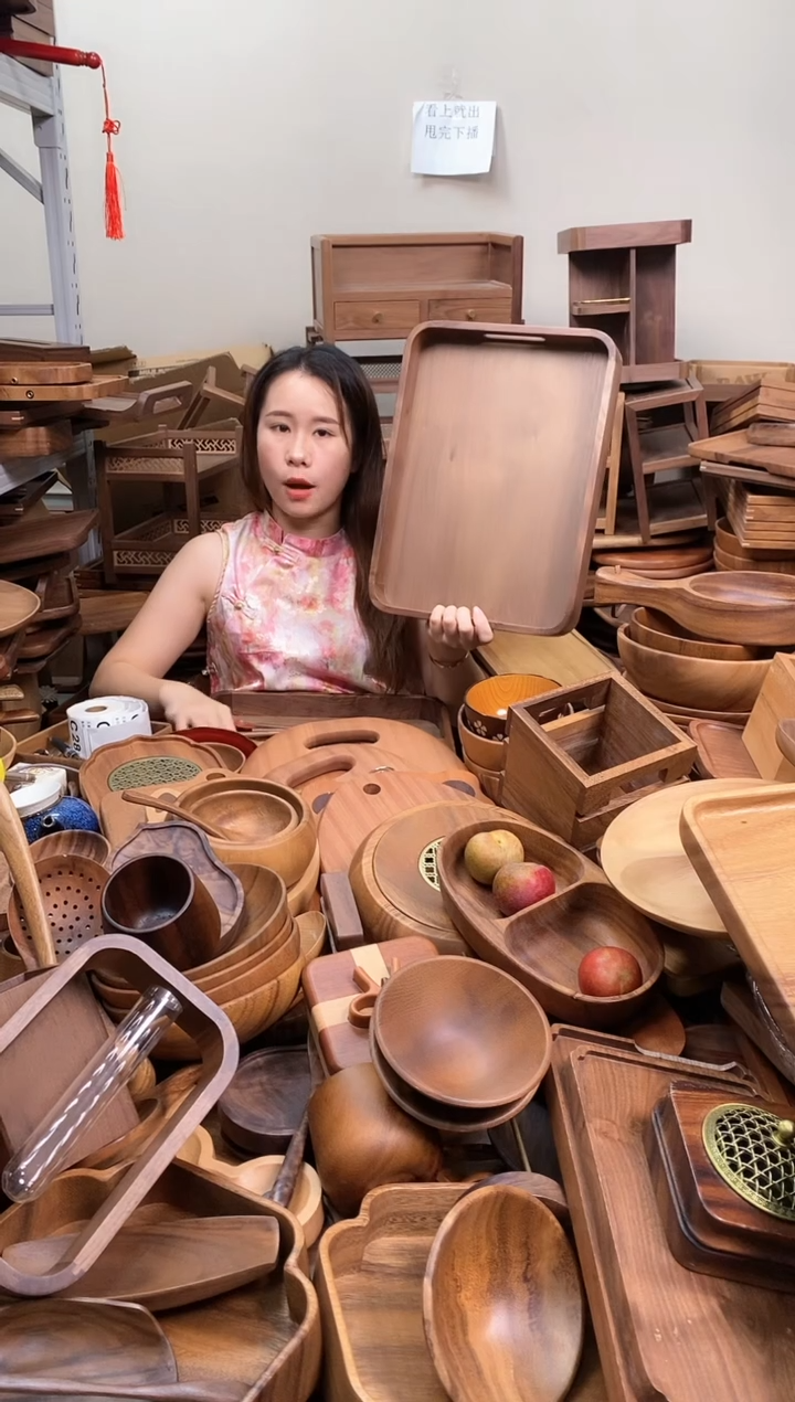   北美黑胡桃木圆角托盘39*29*5cm  A