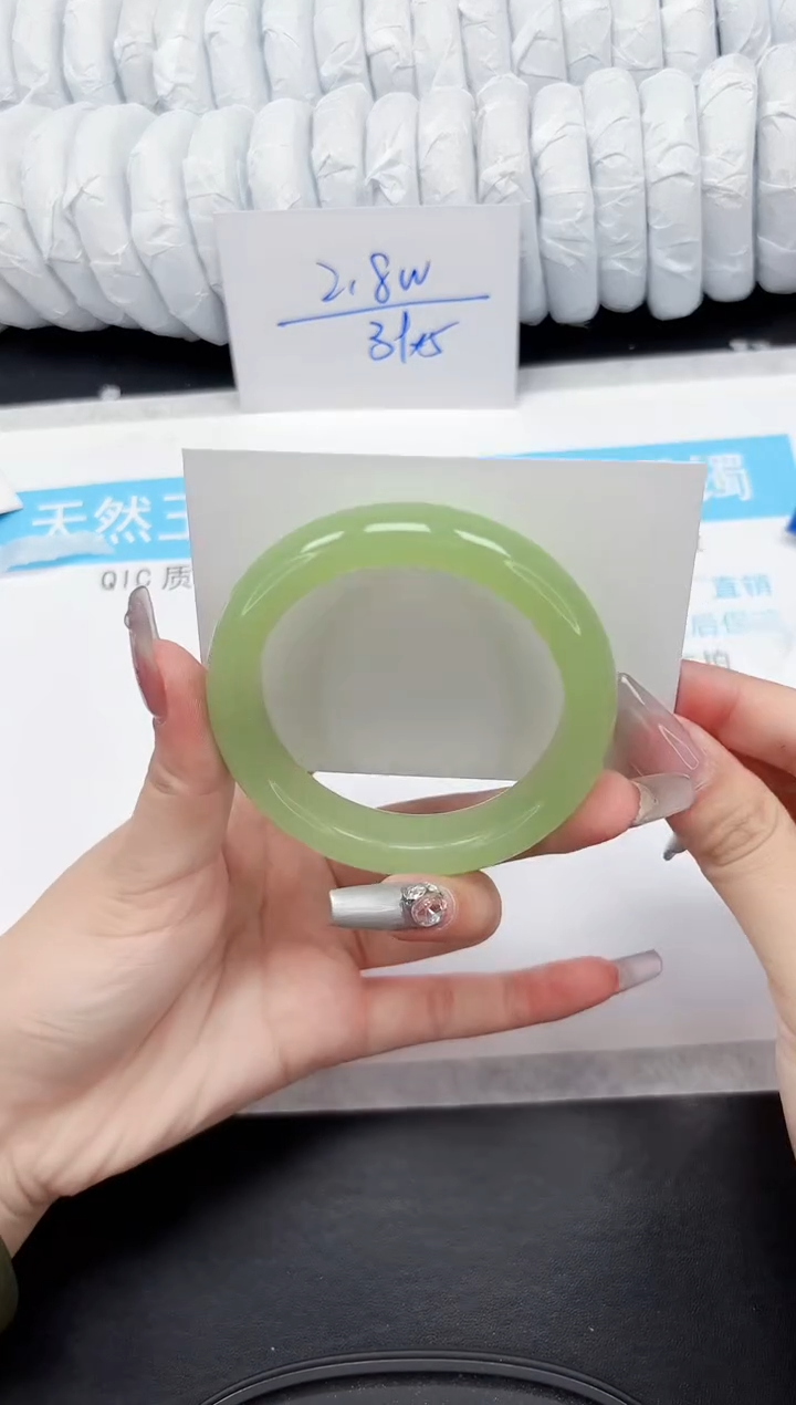 【闪购商品】石英质玉手镯未镶嵌378-56.2