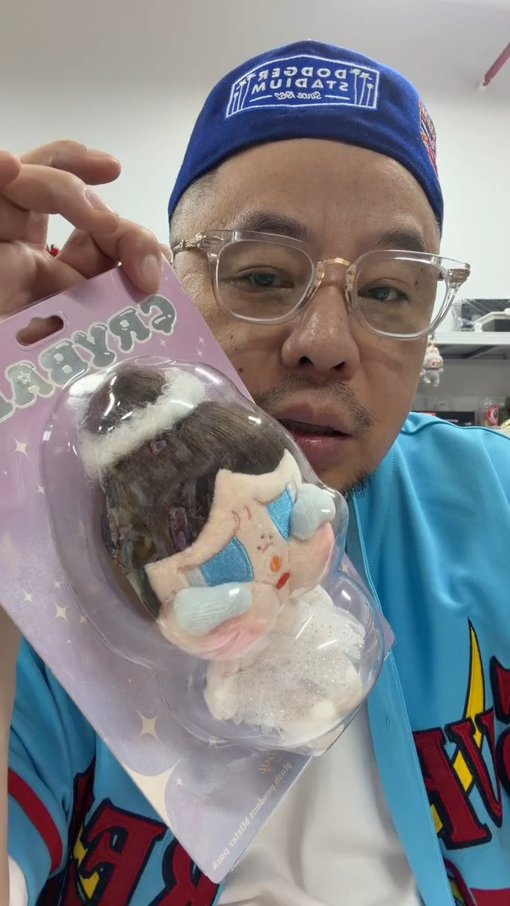 哭娃白奶吊卡一个