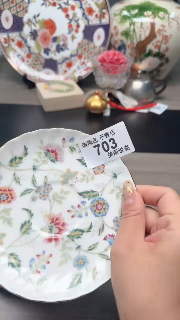 瓷片瓷片瓷片瓷片瓷片