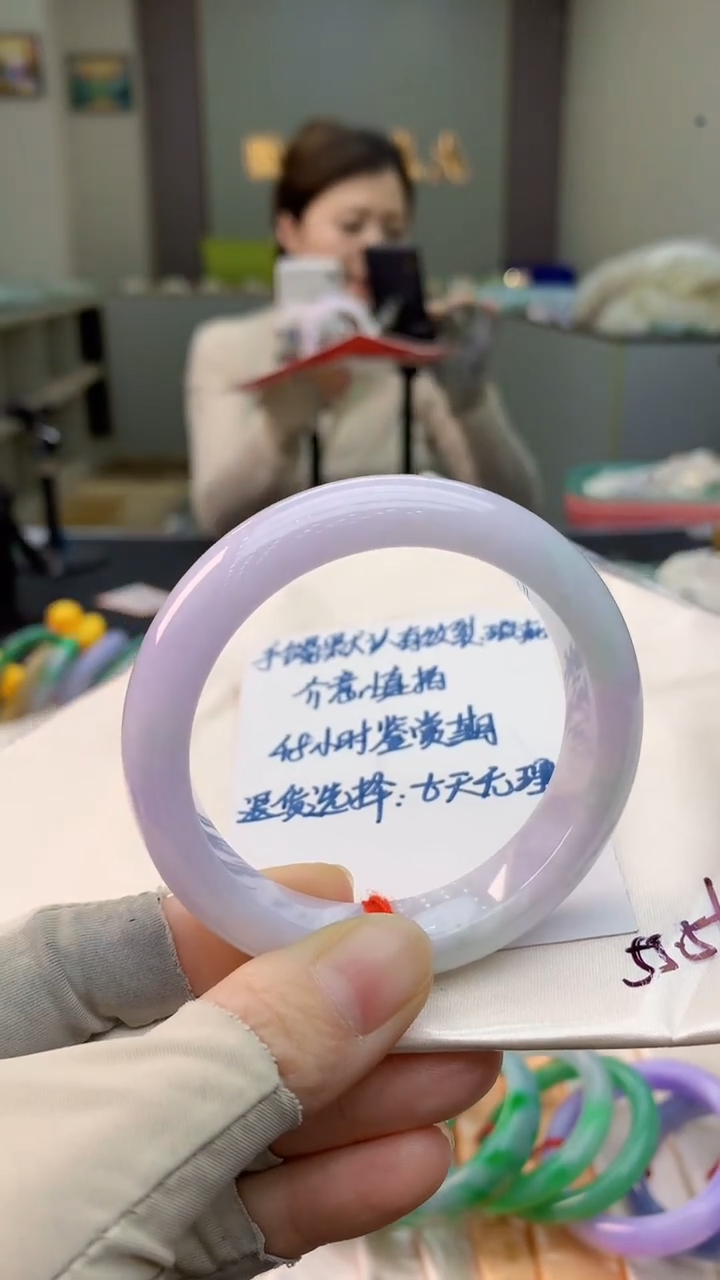 未镶嵌手镯翡翠0534407891